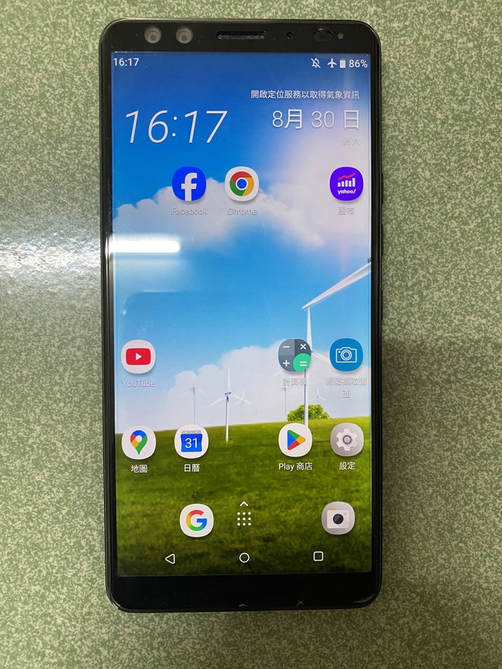 HTC U12+ 6/128G 透視藍