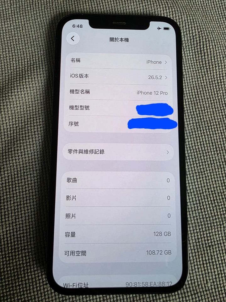 iphone 12pro 128G 台灣公司貨
