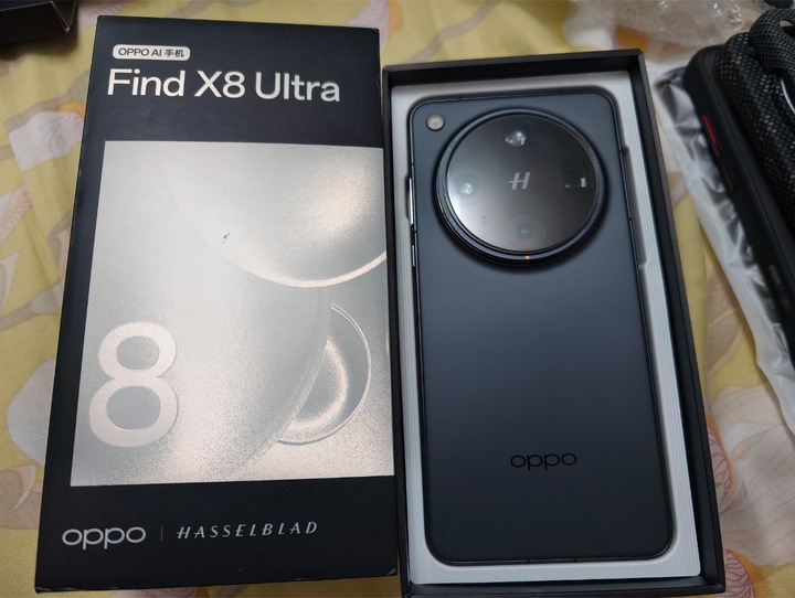 Oppo find x8 pro