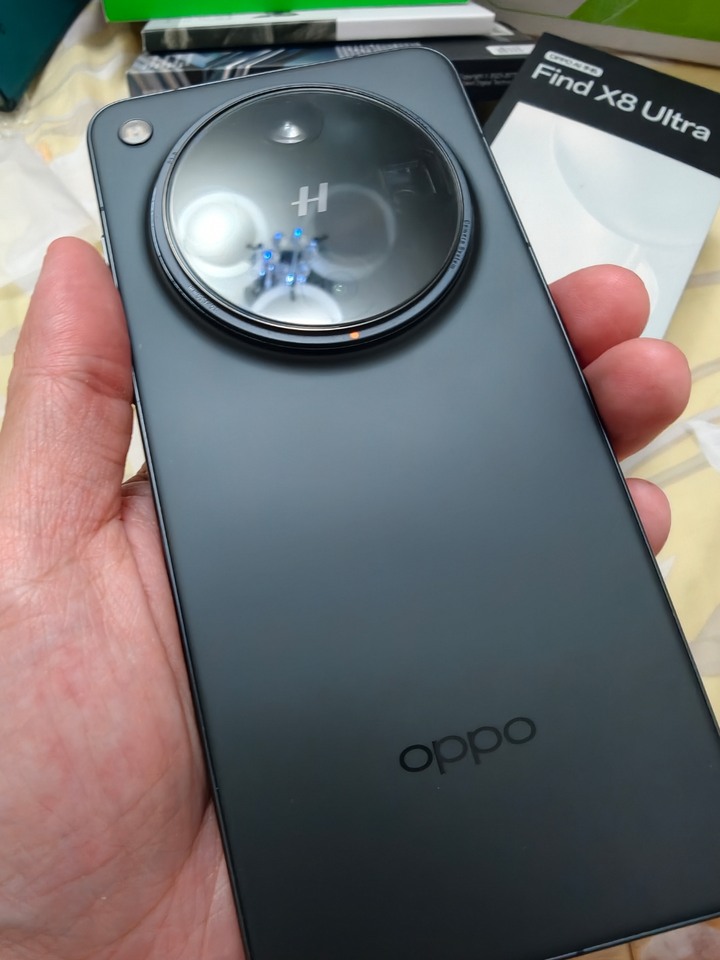 Oppo find x8 pro
