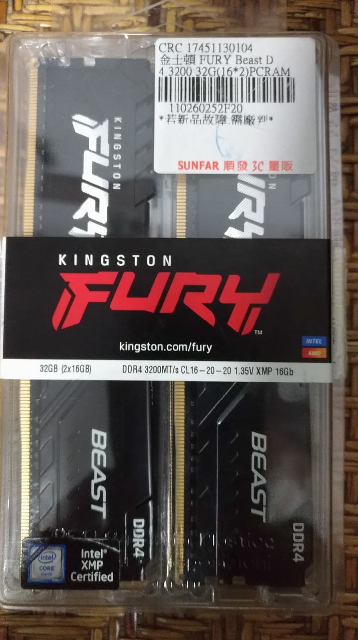 金士頓 FURY Beast DDR4 3200 32G(16*2 CL16 XMP雙通道 KF432C16BBK2/32)