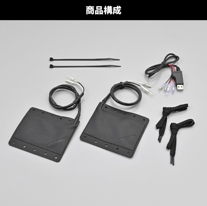 日本DAYTONA捲筒型usb加熱握把套15527手把車把冬季冬天防風保暖行動電源可充電免加工直上安裝附開關手套長途必備