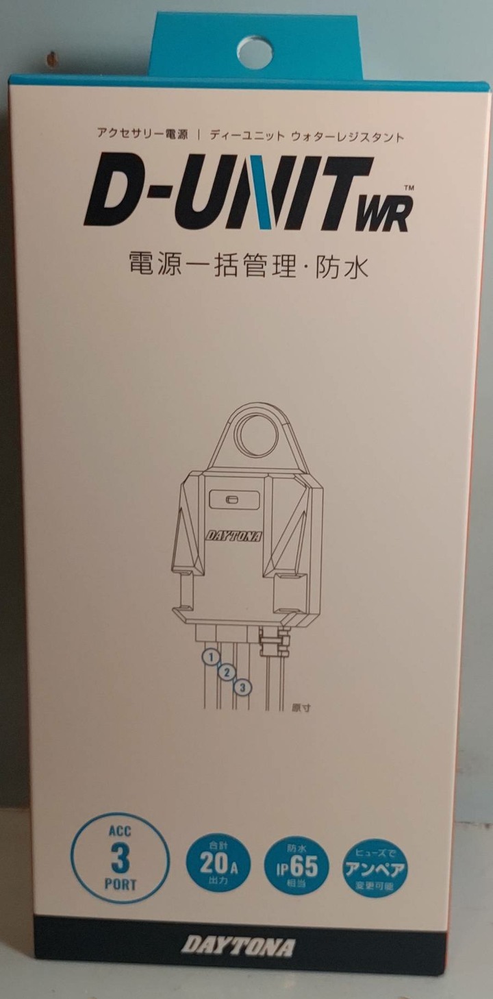 D-UNIT WR mini 防水電源管理器 DAYTONA 45871 adv usb 車充 手機type-c 充電