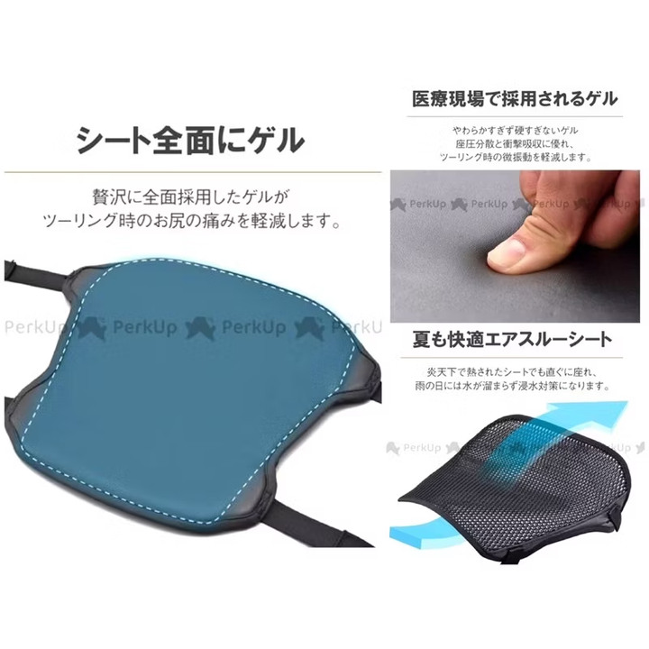 日本 最新款頂級舒壓透氣凝膠座墊 長途環島神器 透氣坐墊 DAYTONA透氣凝膠墊REBEL/XADV/CB/CL/XSR/MT
