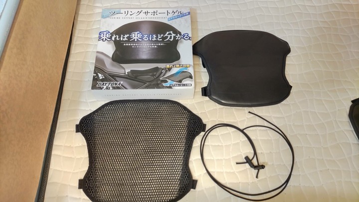 日本 最新款頂級舒壓透氣凝膠座墊 長途環島神器 透氣坐墊 DAYTONA透氣凝膠墊REBEL/XADV/CB/CL/XSR/MT