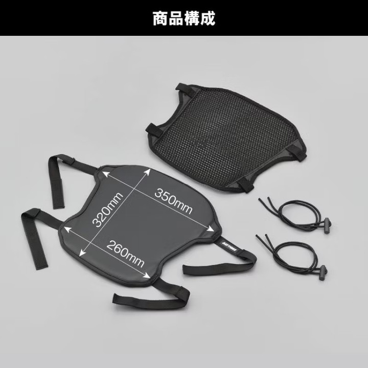 日本 最新款頂級舒壓透氣凝膠座墊 長途環島神器 透氣坐墊 DAYTONA透氣凝膠墊REBEL/XADV/CB/CL/XSR/MT