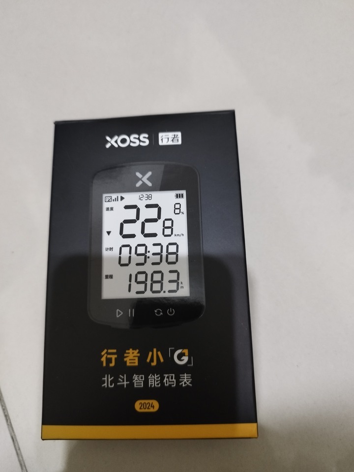 XOSS 行者小G 入門版自行車GPS+北斗衛星 智能碼表公路車