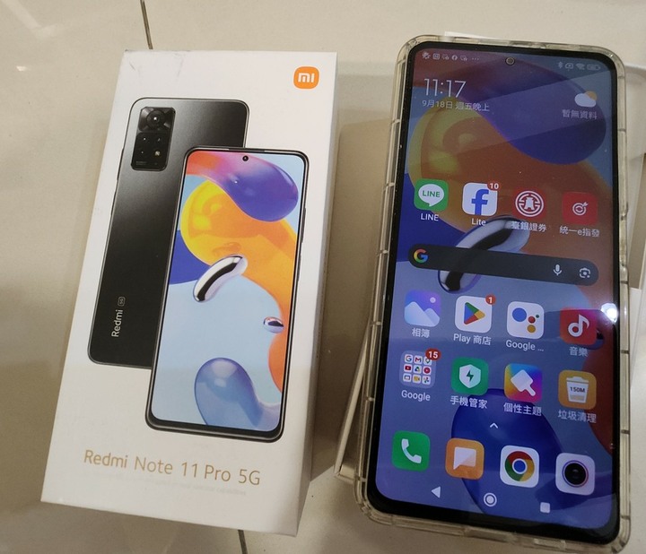 Redmi Note 11 Pro 5G 小米手機