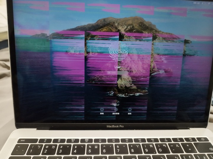MacBook Pro A1708