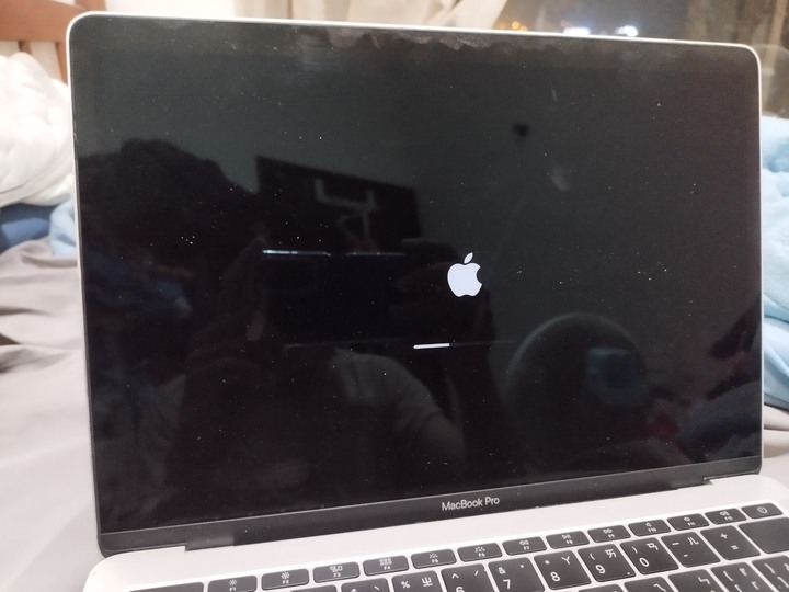 MacBook Pro A1708