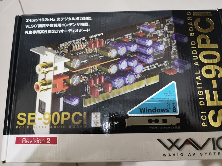 ONKYO SE-90PCI 音效卡