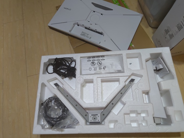 ​[保內] BenQ EX3210U 32吋 144hz 4K IPS 電競螢幕