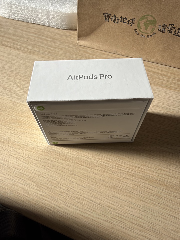 Apple AirPods Pro3