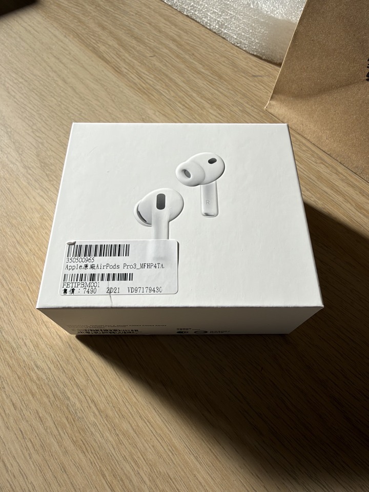 Apple AirPods Pro3