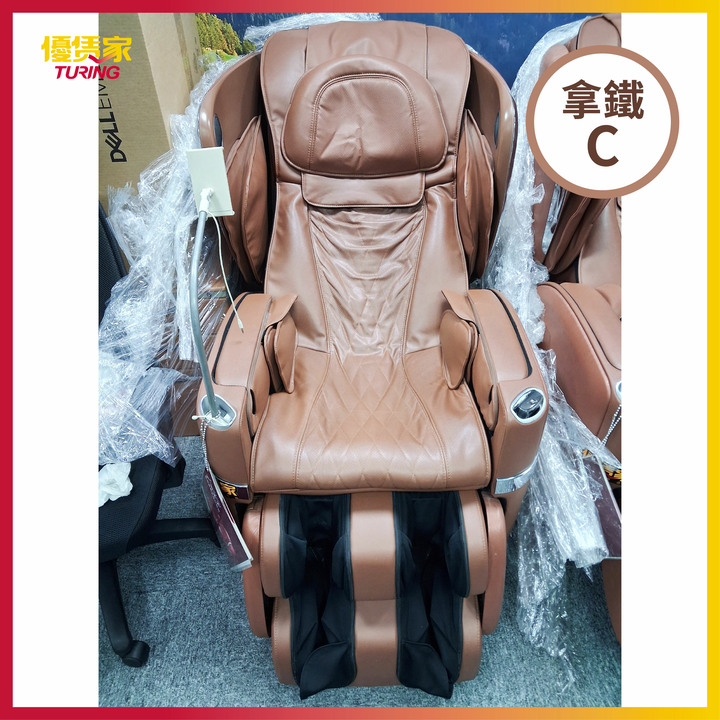 【限量福利品降價出清!!!】OSIM-uLove 2 (OS-888) 4手天王按摩椅｜原價14萬元起｜單一企業租賃退役｜狀況良好