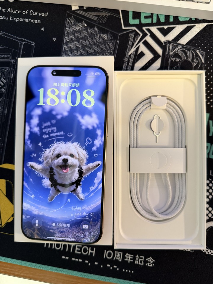 IPhone16 Pro Max 256G 沙漠金