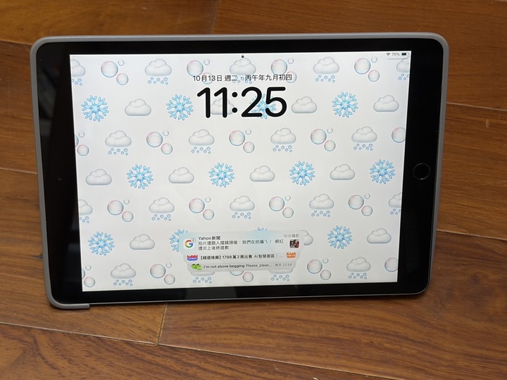 Apple iPad（第 7 代）10.2 吋 Wi-Fi 版 128GB（太空灰色, 二手）