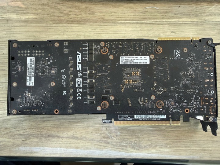ASUS RTX 2070S