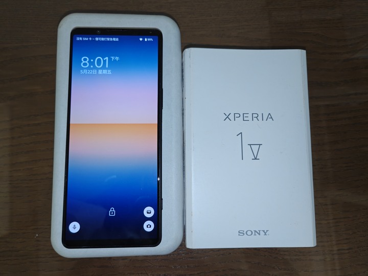 sony xperia 1 v (12/256)黑色