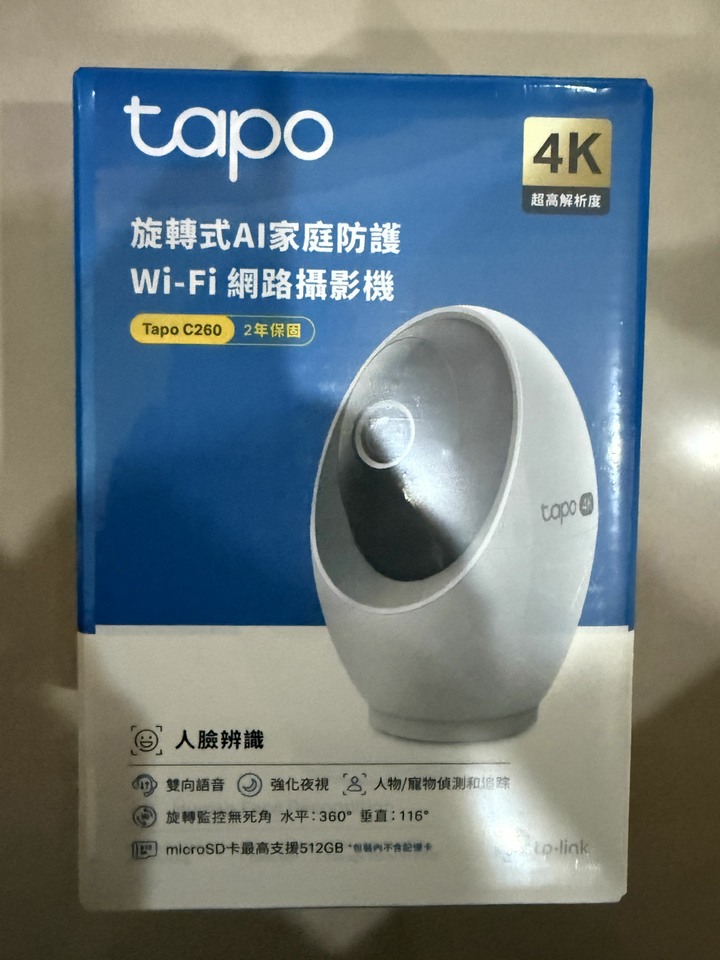 tp-link tapo c260全新800萬畫素