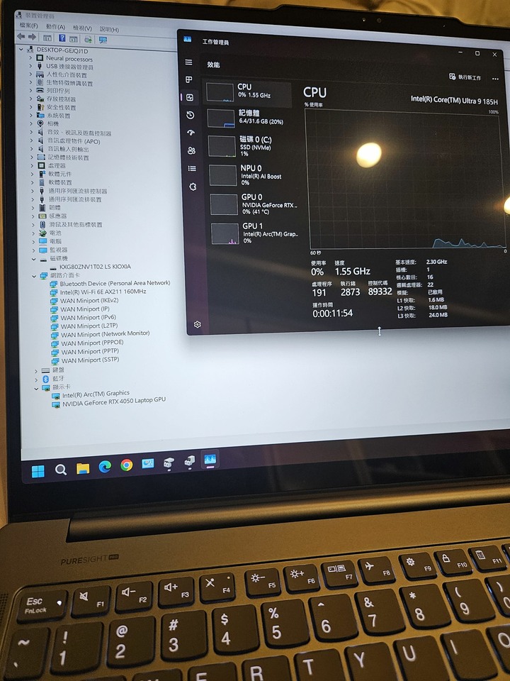 二手-美版 Lenovo Yoga Pro 9i 16 吋 創作者觸控筆電
