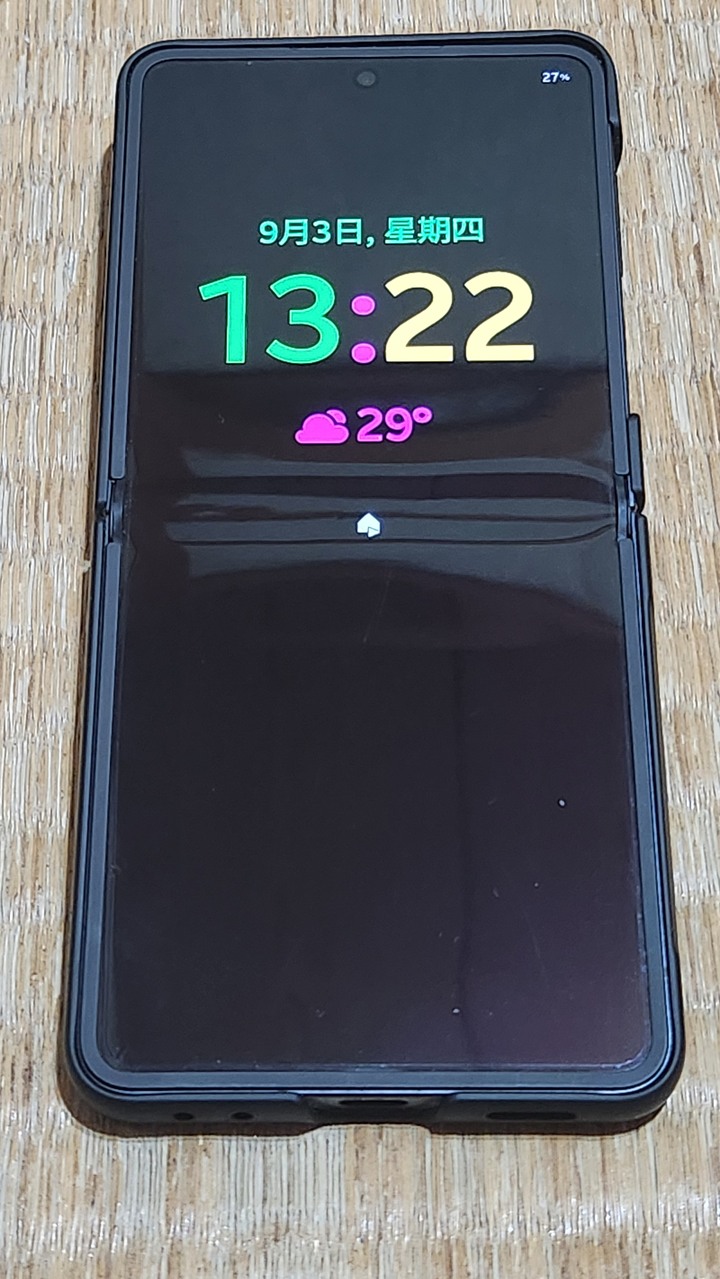 Samsung Z Flip 7 512G 5G 摺疊手機 第七代 藍色盒裝齊機美網路最底價14.800.元