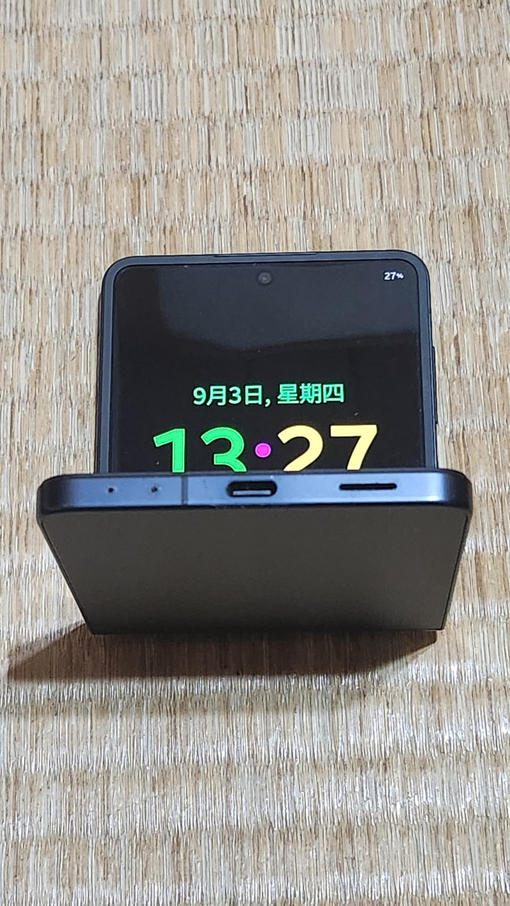 Samsung Z Flip 7 512G 5G 摺疊手機 第七代 藍色盒裝齊機美網路最底價14.800.元