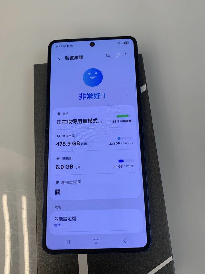 Samsung Z Flip7 512GB 很新無傷 盒裝配件齊歡迎面交