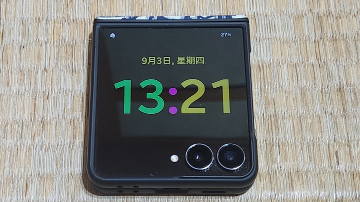 Samsung Z Flip 7 512G 5G 摺疊手機 第七代 藍色盒裝齊機美網路最底價14.800.元