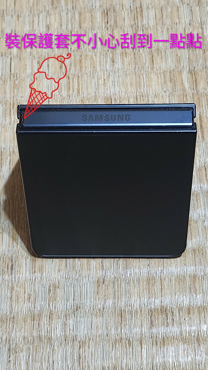 Samsung Z Flip 7 512G 5G 摺疊手機 第七代 藍色盒裝齊機美網路最底價14.800.元