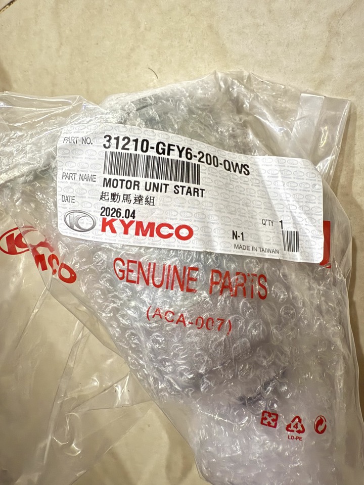 光陽 原廠 31210-GFY6-200-QWS 奔騰 金豪邁 三冠王 KDU V2 G3 G4 GP 金牌 起動馬達