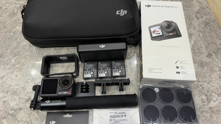 DJI Osmo Action 5 Pro