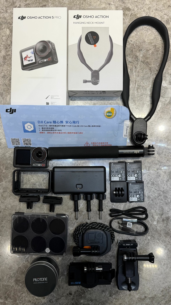 DJI Action 5 Pro
