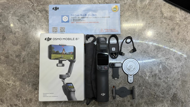 DJI Osmo Mobile 8P