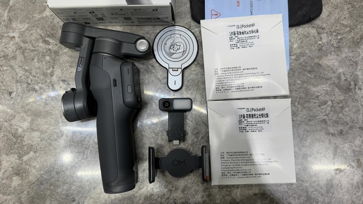 DJI Osmo Mobile 8P