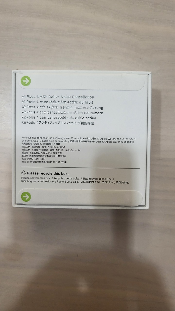 全新未拆 Apple AirPods 4主動降噪款款