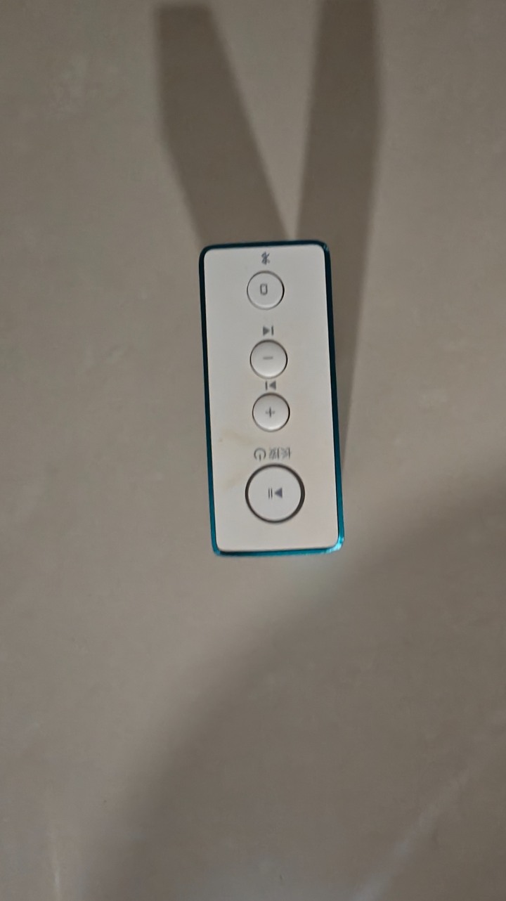 米家藍牙音箱