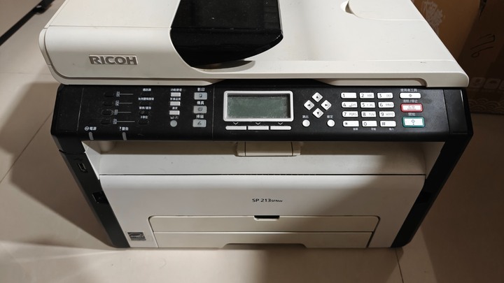 canon sp 213 sfnw 事務機