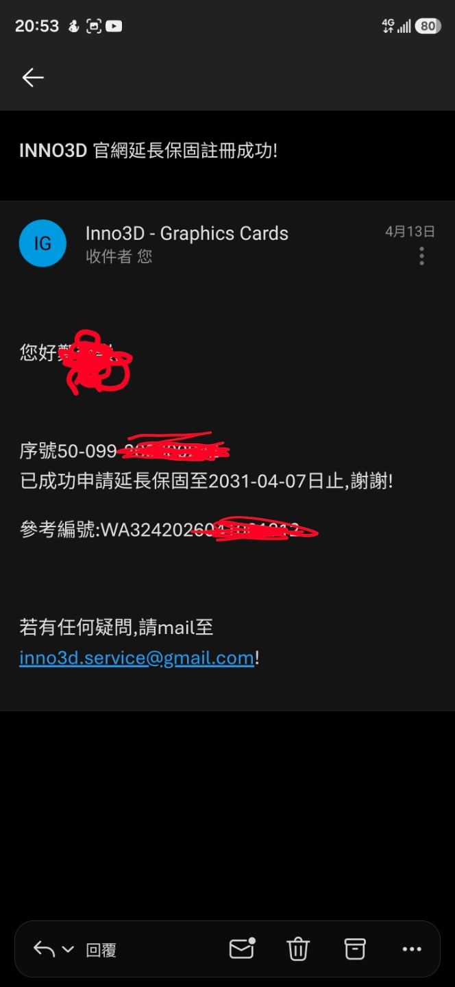 台中售全新 INNO3D RTX 5070 12GB GDDR7 iChill X3 二線帝版頂規用料