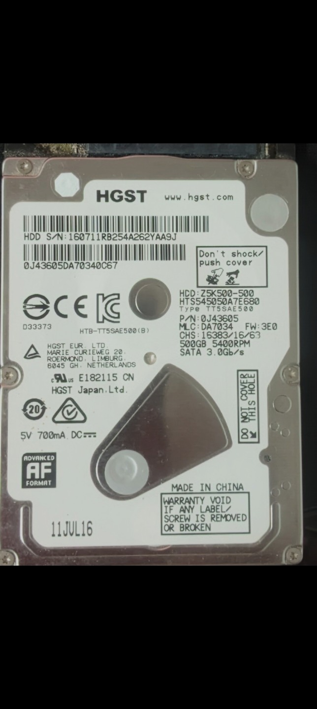 HGST 2.5吋 500G