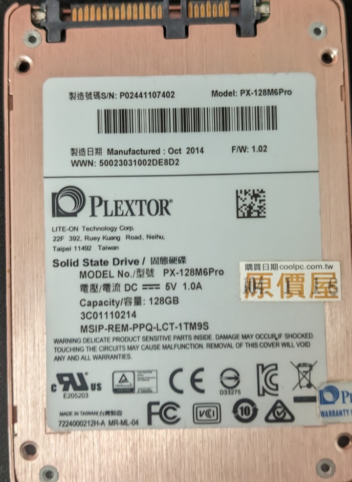 PLEXTOR 128M6P 128G SSD