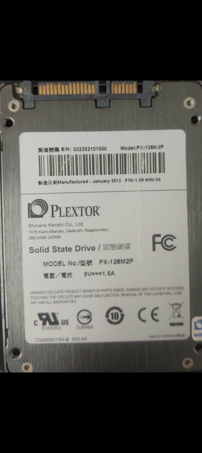 PLEXTOR 128M2P 128G ssd