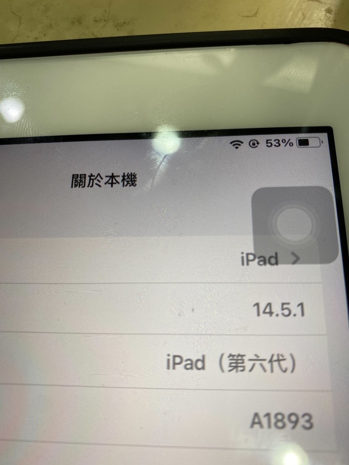 iPad. 6. 128g
