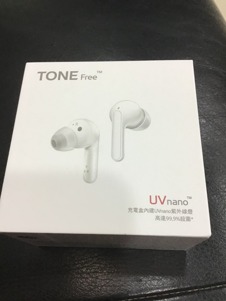LG樂金 TONE Free 真無線藍牙耳機 HBS-FN6