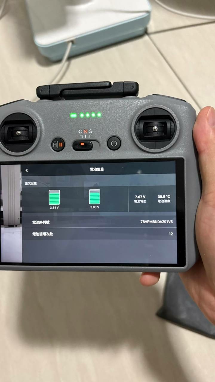 DJI mini 4 pro 暢飛套組