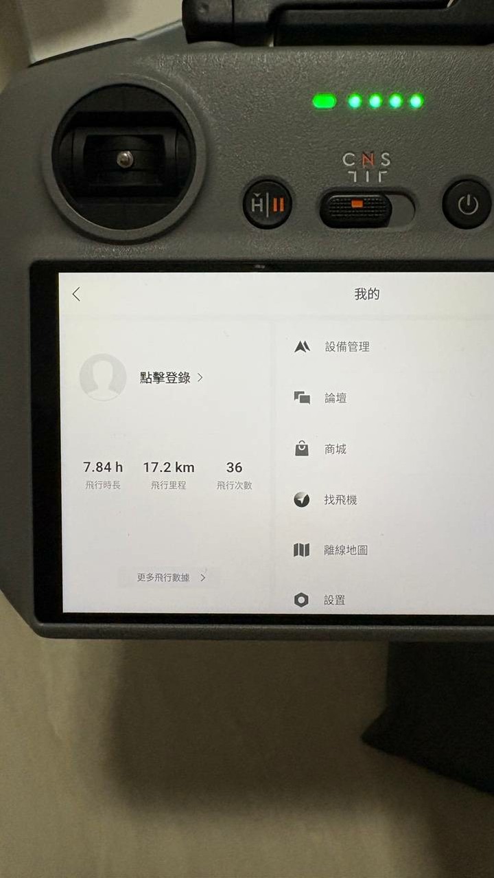 DJI mini 4 pro 暢飛套組