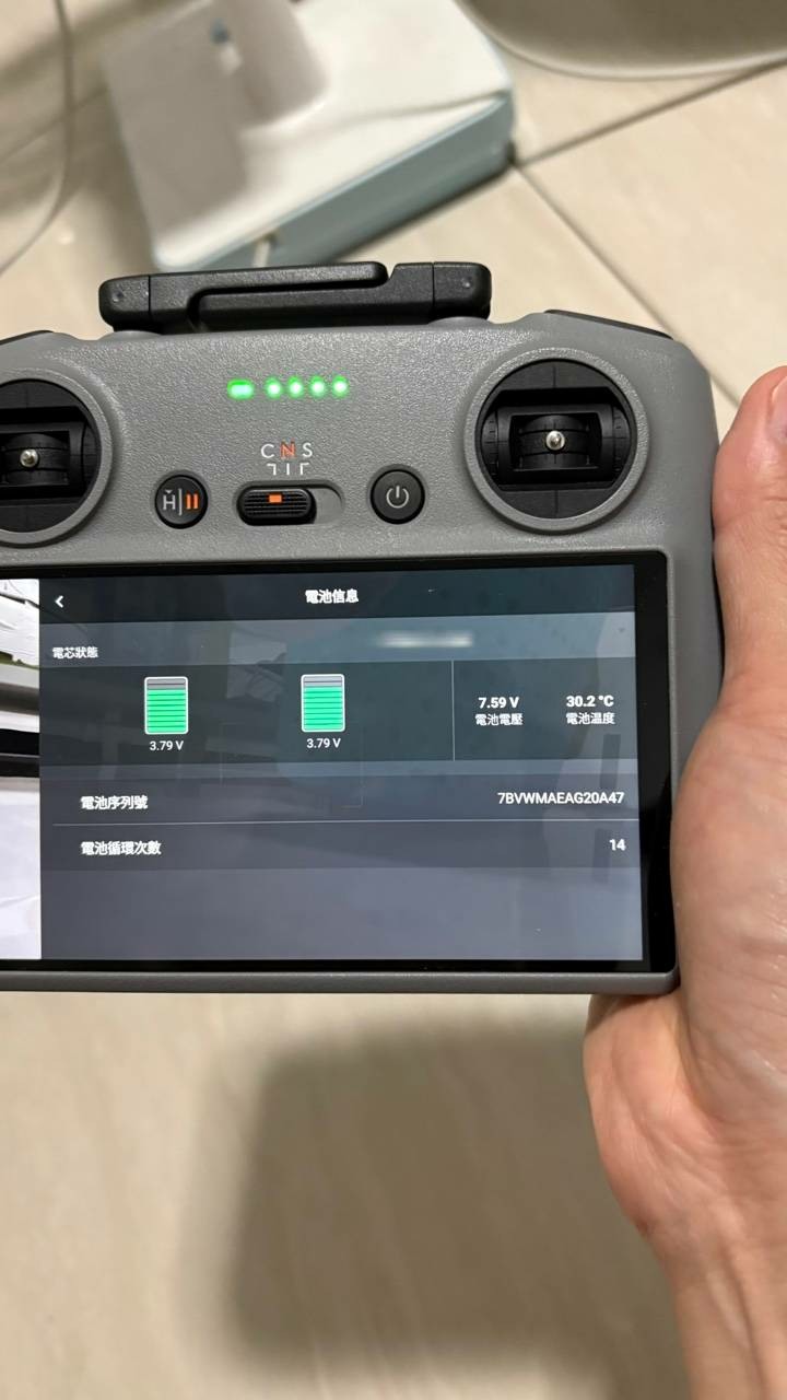 DJI mini 4 pro 暢飛套組