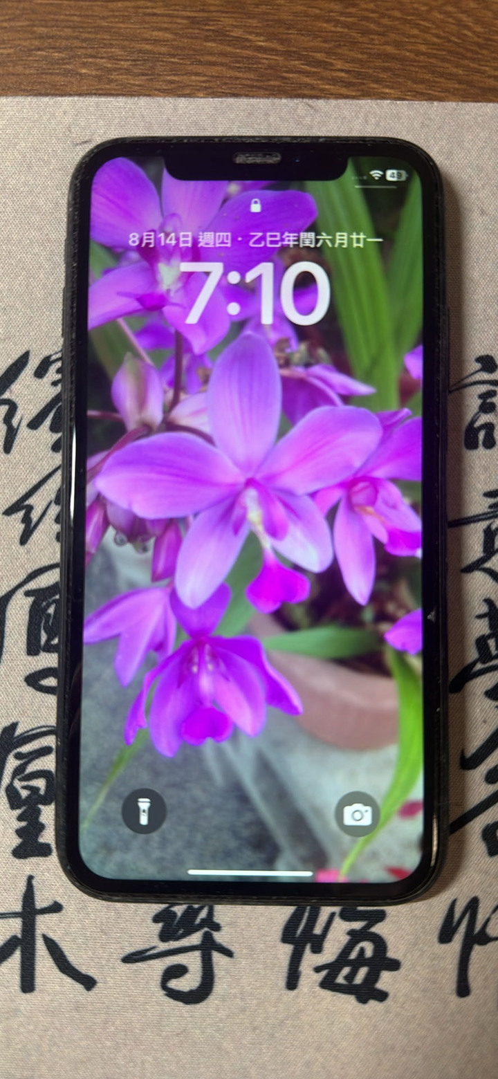 iPhone XR 128gb