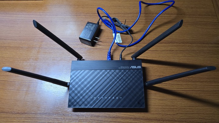 ASUS RT-AC1500G PLUS