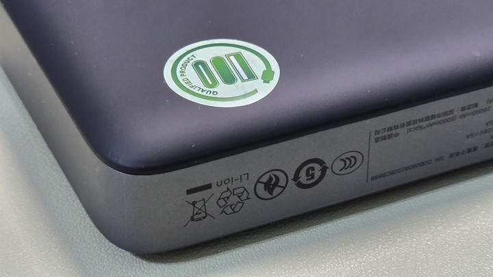 綠聯 25000mAh 行動電源 充電寶 可以上飛機